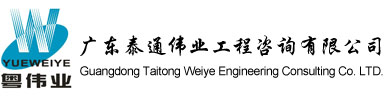 半岛公司官方网站入口_半岛（中国）
